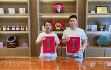 恭喜云南西雙版納勐?？h雷女士成功簽約翌芙萊