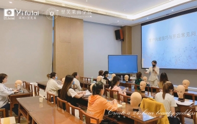 疫情期間,翌芙萊商學院培訓工作正常展開