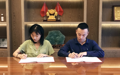 恭喜山東濰坊坊子區(qū)宋曉艷女士成功簽約翌芙萊！