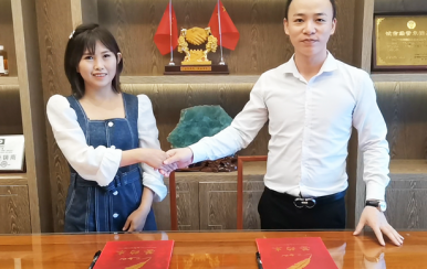 祝賀甘肅慶陽西峰區(qū)王宏亮女士簽約翌芙萊加盟店！