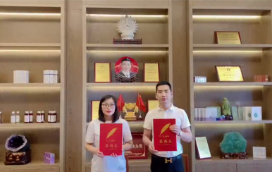 恭喜河南濮陽(yáng)市張女士成功簽約翌芙萊，成為翌芙萊美業(yè)傳播天使。