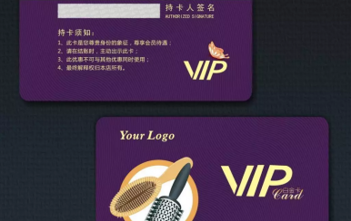 美容院營(yíng)銷拓客方法，輕松解決拓客問題