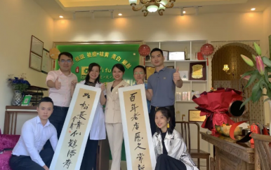 翌芙萊“千城萬(wàn)店，扶持計(jì)劃”正在進(jìn)行中