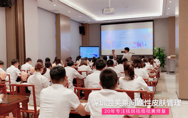 淚聚是緣。愛心成就翌芙萊，我們圓滿畢業(yè)啦！