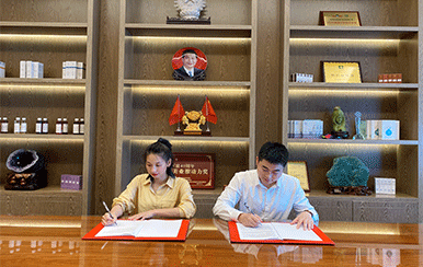 恭喜福建省泉州市安溪縣張總成功簽約翌芙萊！