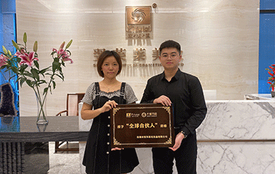 恭喜廣東省肇慶市梁女士成功簽約翌芙萊！